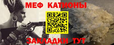 ПСИЛОЦИБИНОВЫЕ ГРИБЫ Ликино-Дулёво