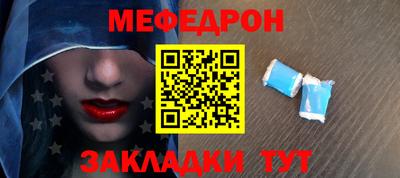 ПСИЛОЦИБИНОВЫЕ ГРИБЫ Ликино-Дулёво