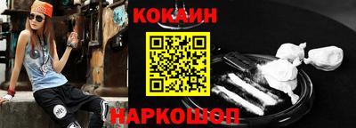сатива Лесосибирск