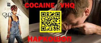 ПСИЛОЦИБИНОВЫЕ ГРИБЫ Ликино-Дулёво