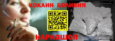 сатива Лесосибирск