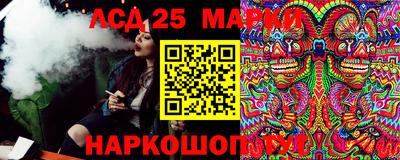 ПСИЛОЦИБИНОВЫЕ ГРИБЫ Ликино-Дулёво