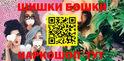 ПСИЛОЦИБИНОВЫЕ ГРИБЫ Ликино-Дулёво