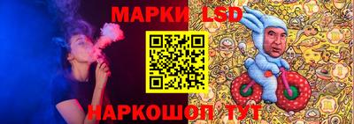 ПСИЛОЦИБИНОВЫЕ ГРИБЫ Ликино-Дулёво