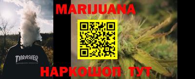 ПСИЛОЦИБИНОВЫЕ ГРИБЫ Ликино-Дулёво