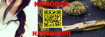 эйфоретик Ливны