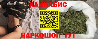 ПСИЛОЦИБИНОВЫЕ ГРИБЫ Ликино-Дулёво