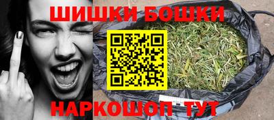 ПСИЛОЦИБИНОВЫЕ ГРИБЫ Ликино-Дулёво