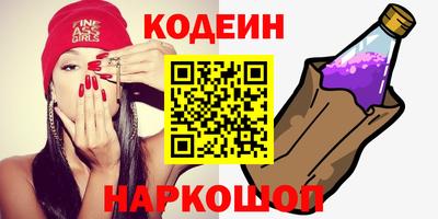 ПСИЛОЦИБИНОВЫЕ ГРИБЫ Ликино-Дулёво
