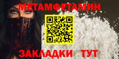 ПСИЛОЦИБИНОВЫЕ ГРИБЫ Ликино-Дулёво