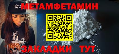ПСИЛОЦИБИНОВЫЕ ГРИБЫ Ликино-Дулёво