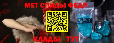 ПСИЛОЦИБИНОВЫЕ ГРИБЫ Ликино-Дулёво