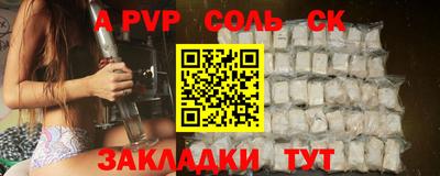 ПСИЛОЦИБИНОВЫЕ ГРИБЫ Ликино-Дулёво