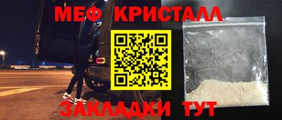 ПСИЛОЦИБИНОВЫЕ ГРИБЫ Ликино-Дулёво