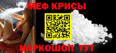 ПСИЛОЦИБИНОВЫЕ ГРИБЫ Ликино-Дулёво