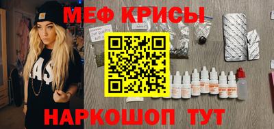 сатива Лесосибирск